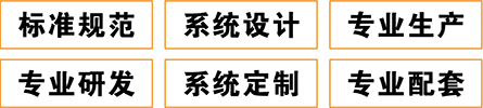 貴州防火墻,貴州抗爆墻,貴州泄爆墻