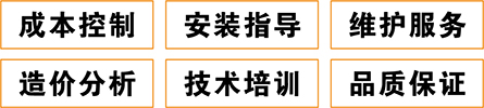 貴州防火墻,貴州抗爆墻,貴州泄爆墻